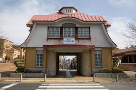 Old Station House, Den-enchofu